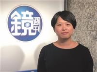 【109校友相挺讚】鏡傳媒／程式設計中心／記者李又如