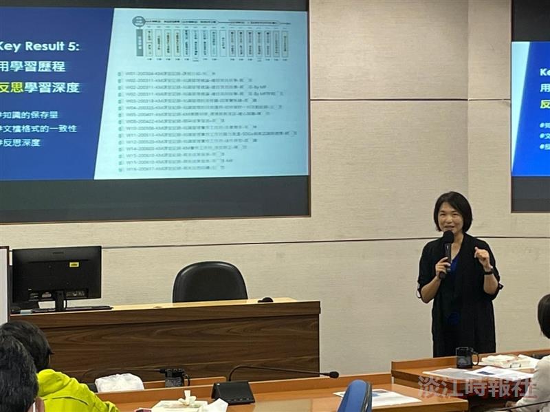 教學創新成果分享 探究多元教學