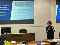 教學創新成果分享 探究多元教學