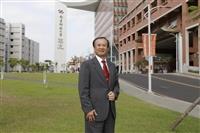 《卓爾不群》南台科技大學校長 盧燈茂33年教學行政經歷將校務推向卓越