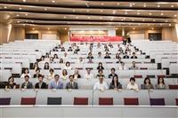 2018年第七回村上春樹國際學術研討會