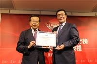 2018《遠見雜誌》臺灣最佳大學排行榜 本校榮獲「文法商類」全國第4