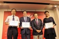 遠見雜誌 台灣最佳大學排行榜暨典範大學贈獎典禮發布記者會