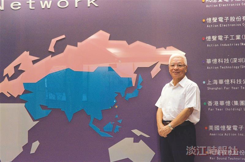 1070期四版新生特刊專訪校友照