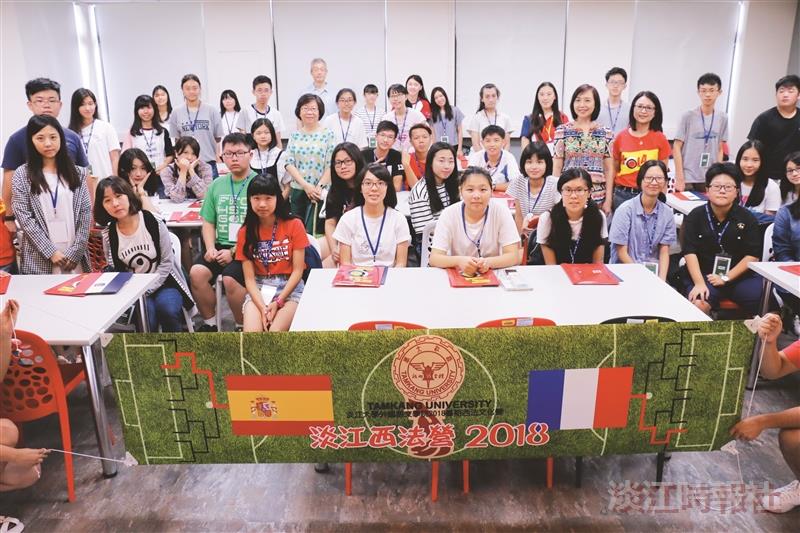 西法德俄暑期文化營 中學生新奇體驗