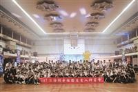 107淡海同舟結業 社團人暑期研習收穫豐
