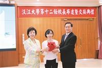 葛煥昭接任本校第12任校長