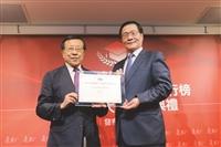 《遠見》評最佳大學 淡江排名受矚