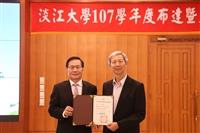 107學年度新任校長與交接典禮