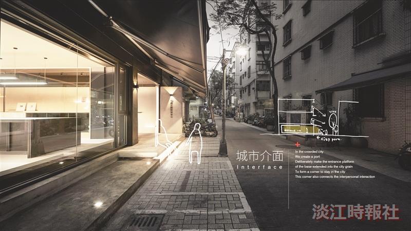 建築系校友鄭明輝受德國紅點獎肯定
