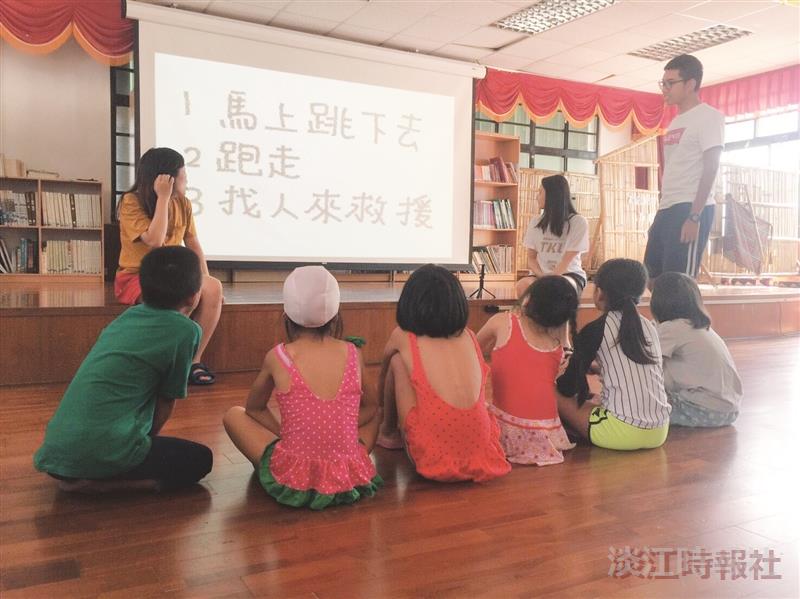 水上救生社巡迴講親水安全