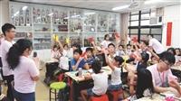 樸毅青年團品格成長營發展公民品格