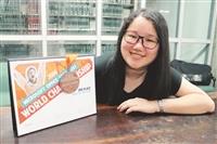 王莉婷Excel奪世界第三