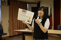 淡江時報暑訓 充電採訪報導知能