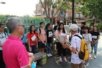 德文淡水導覽