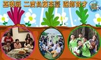 【寰宇職說】巫曉薇