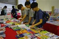 黑天鵝書展閉幕　多益、財經類熱銷