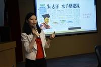 淡江時報暑訓 充電採訪報導知能