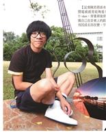 4校友齊展長才 入圍電視廣播金鐘獎