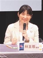 107學年度一級新任主管專訪