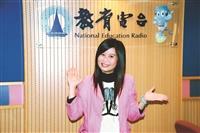 4校友齊展長才 入圍電視廣播金鐘獎