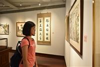 迎新獻藝典藏作品展