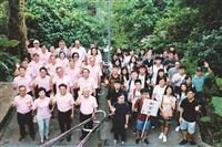 師領生開學初登克難坡