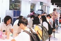 淡江新鮮人健檢
