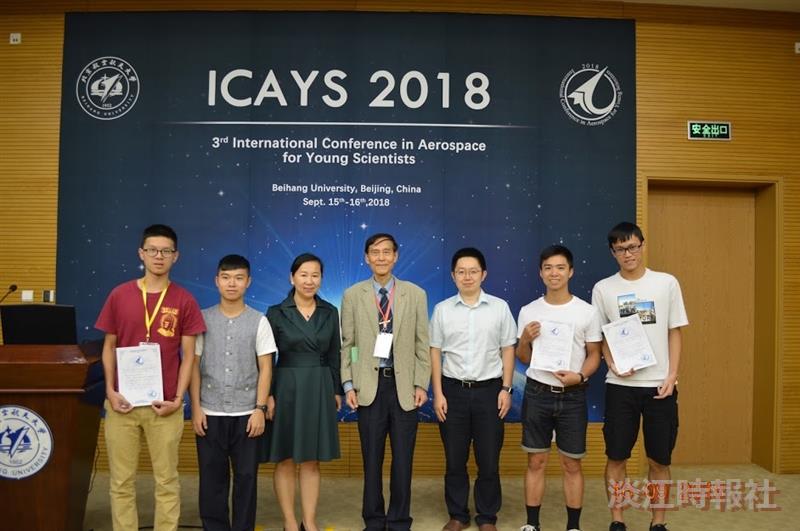 航太系學生展露研究實力　學術會議中獲最佳論文