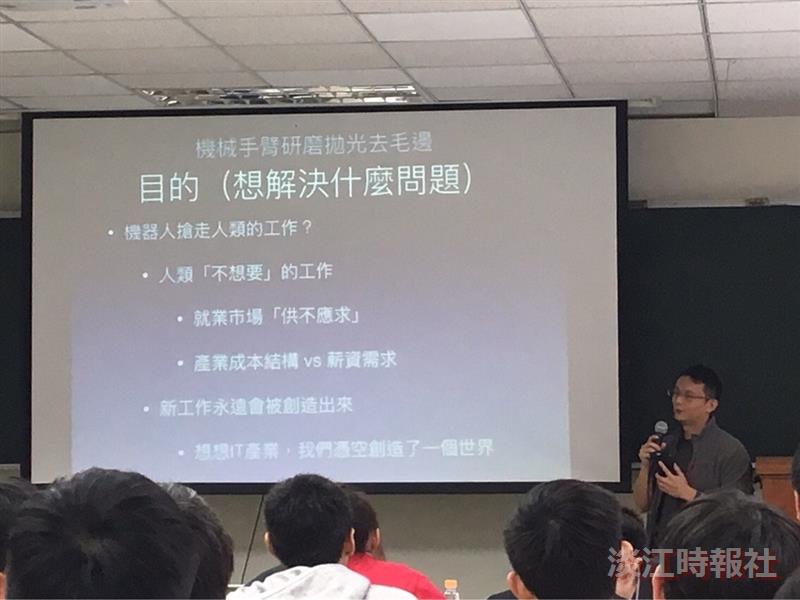 專業講座結合實習面談 機電系舉辦迷你就業博覽會