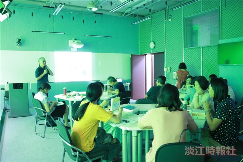 教師教學發展組流動世界的教學工作坊系列課程研習活動