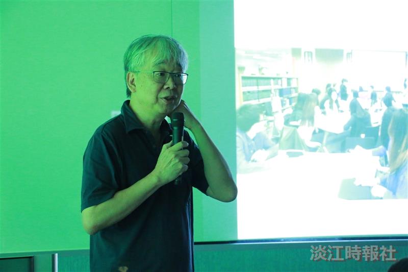 教師教學發展組流動世界的教學工作坊系列課程研習活動