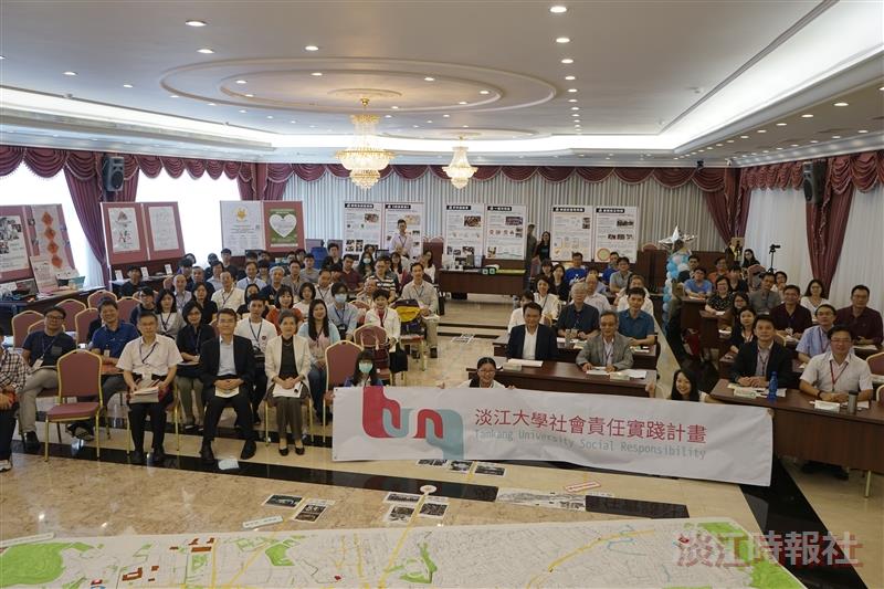 107年度大學社會責任實踐計畫－第二場跨校共學活動