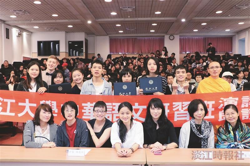 華語中心朗讀演講比賽圓滿落幕