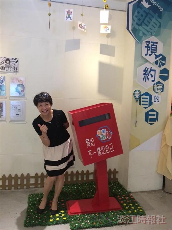 體育教學組蕭淑芬教授 
