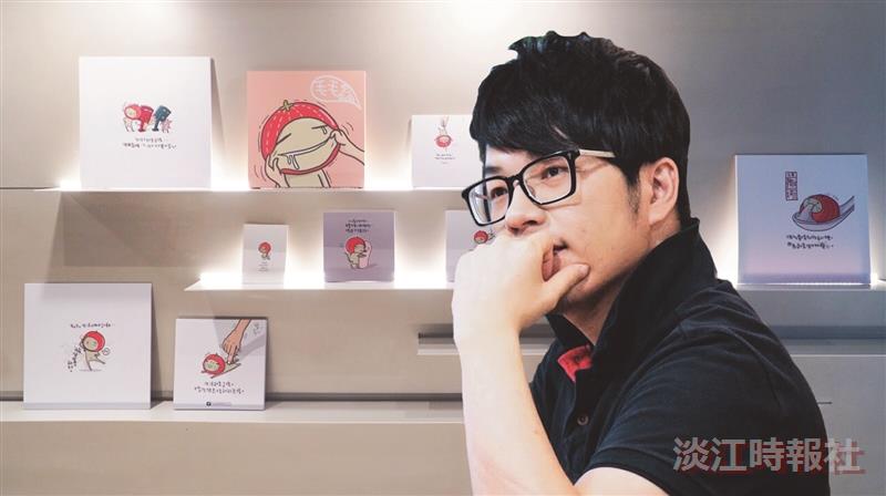 蟲點子創意設計有限公司鄭明輝