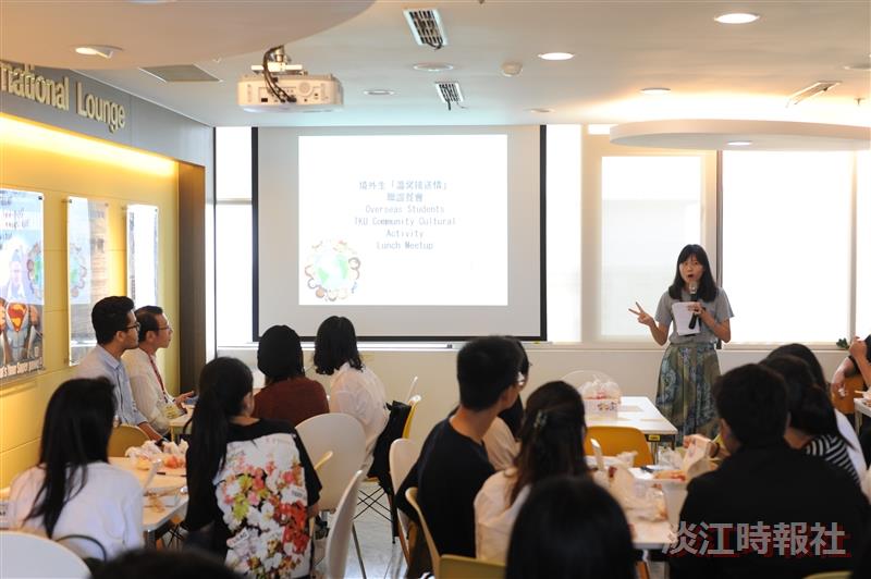 「境外生溫馨接送情」聯誼餐會