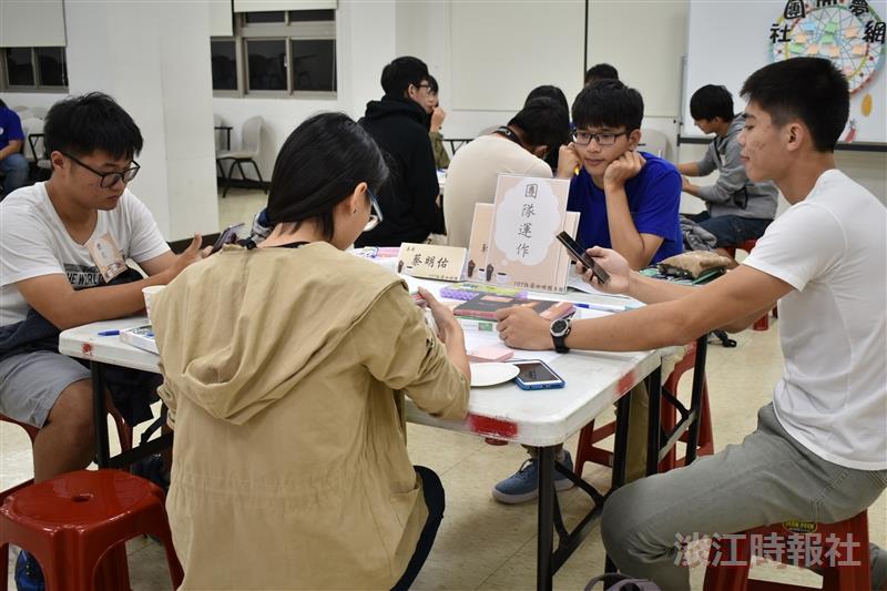 社團咖啡館邀您來探討