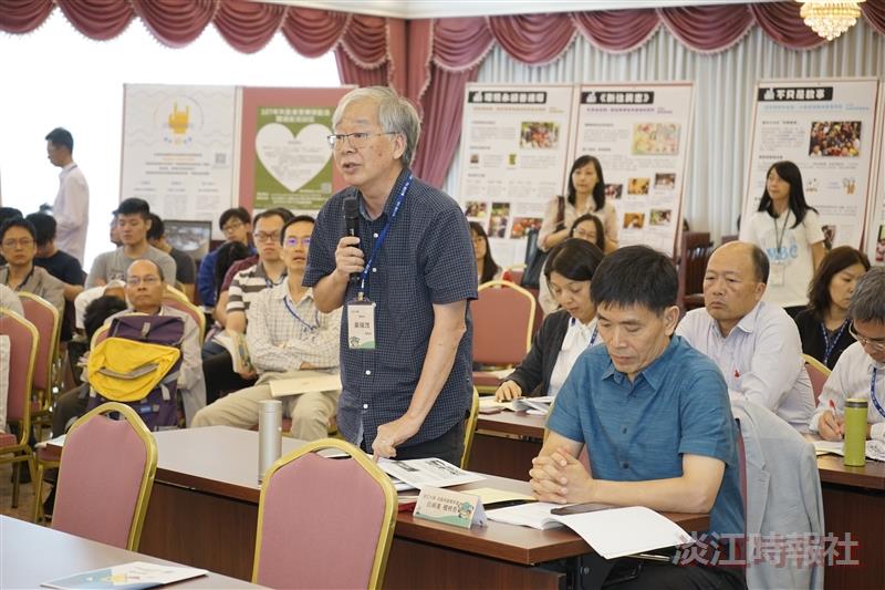 107年度大學社會責任實踐計畫－第二場跨校共學活動