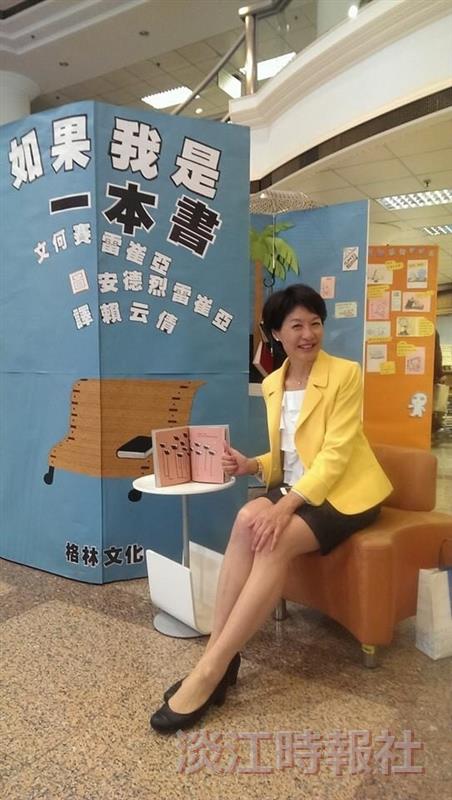 體育教學組蕭淑芬教授 