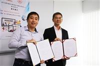 外語學院與長天國際簽約　共同培育跨境電商人才