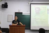 電腦硬體研習社談科技融入生活
