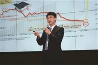 教學行政革新300人研討高等教育新挑戰