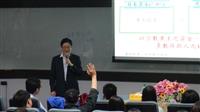 商管學院共同科目「金融市場實務講座」系列演講