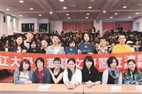 華語中心朗讀演講比賽圓滿落幕