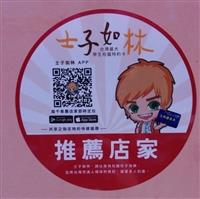 航太系學會推淡捲卡　吃飯看電影享優惠