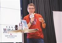 楊佈新黑貓中隊紀錄片   350師生感動盛讚