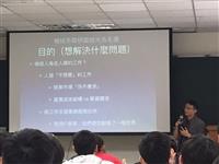 專業講座結合實習面談 機電系舉辦迷你就業博覽會