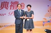 蕭淑芬獲體育活動貢獻獎