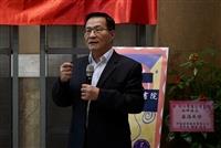 淡江書院揭牌活動
